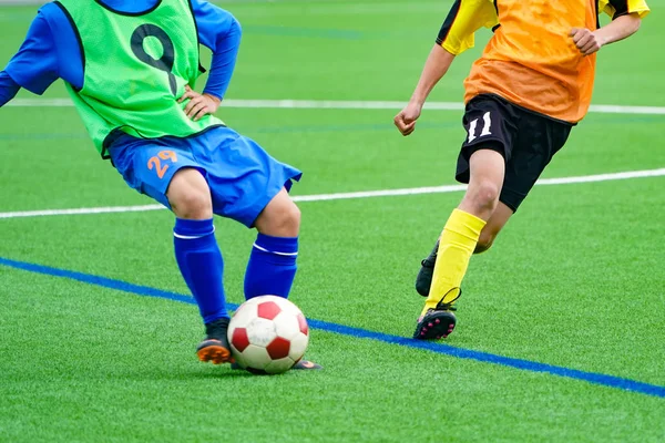U18 Australia vs U18 Mỹ